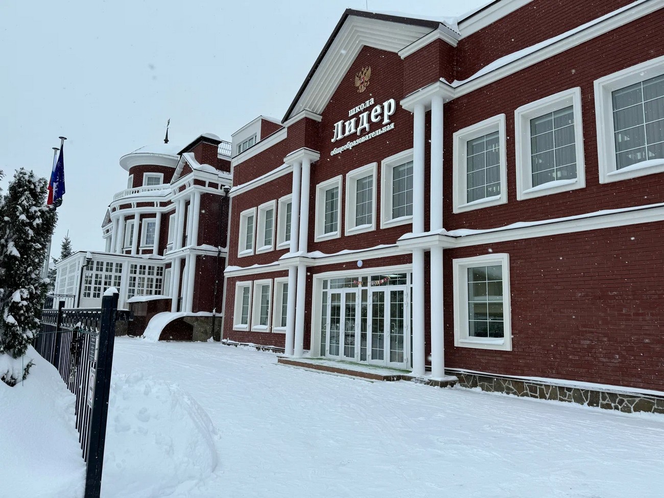 Крона Фото 74129